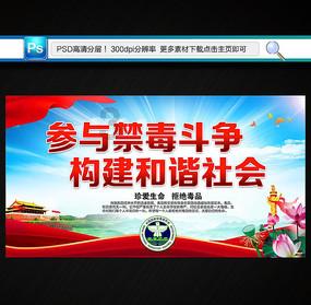虫虫助手下载