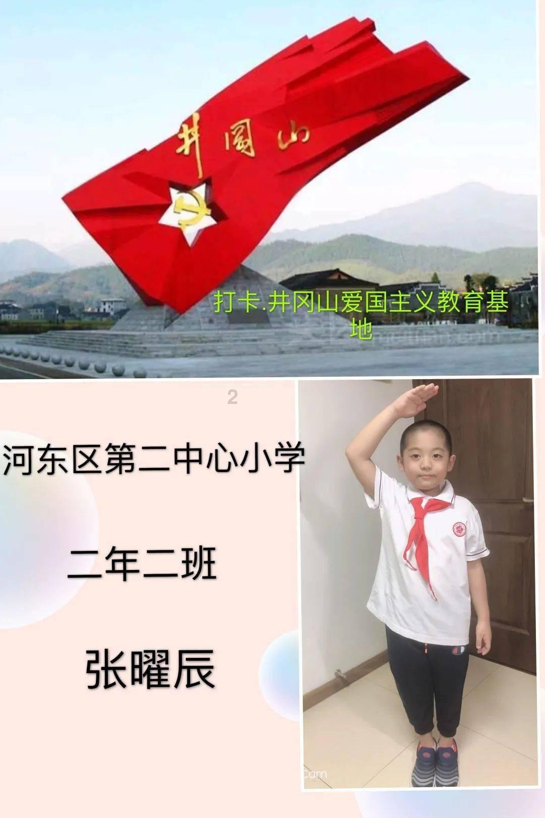 东南DX3驾驶车窗玻璃卡顿怎么回事?